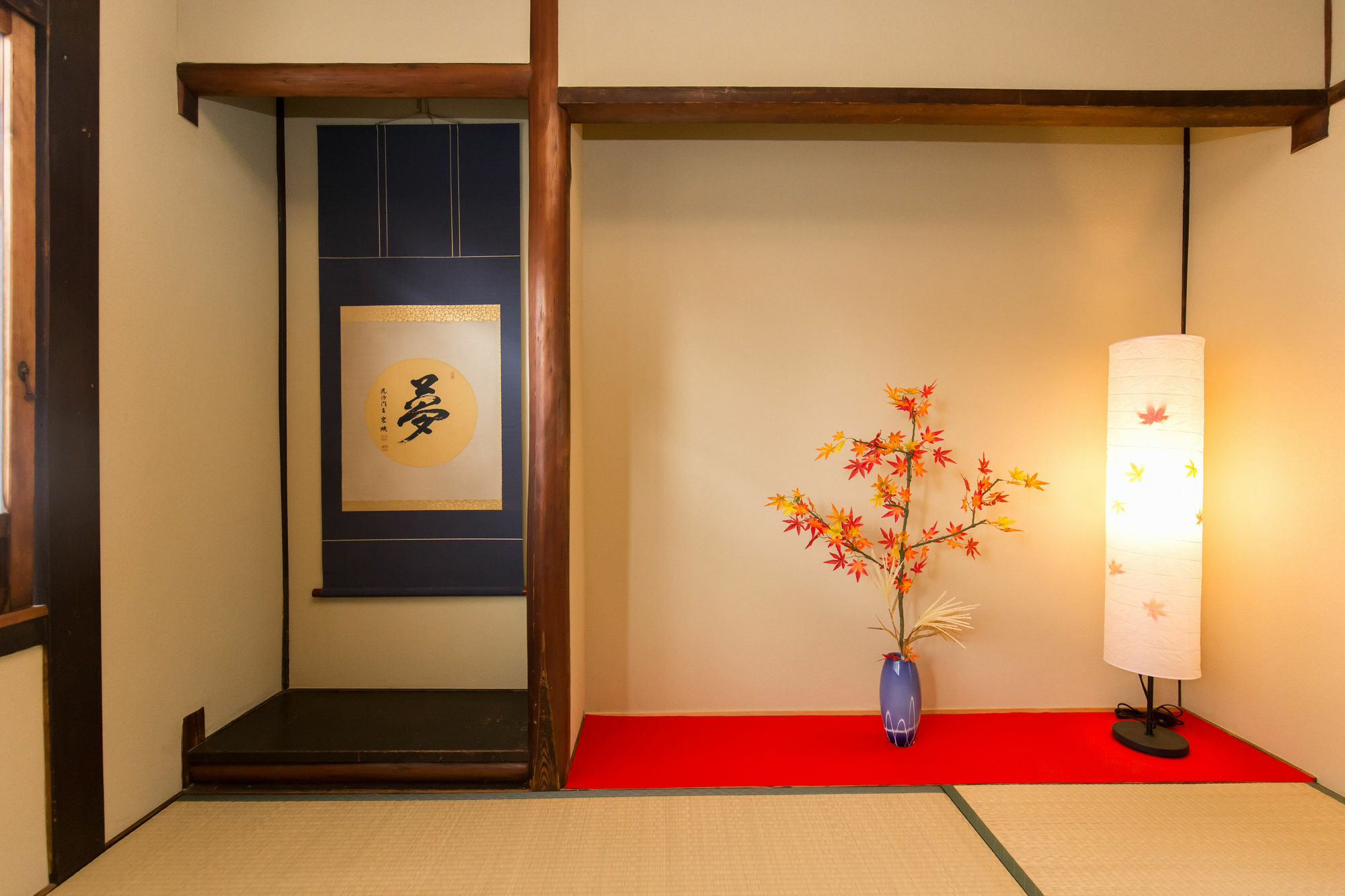 Tasakiya Villa Kyoto Buitenkant foto